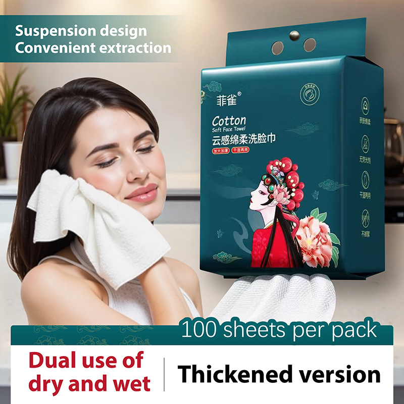 Home Textiles Face Towel - Thickened And Enlarged Hanging Face Towel